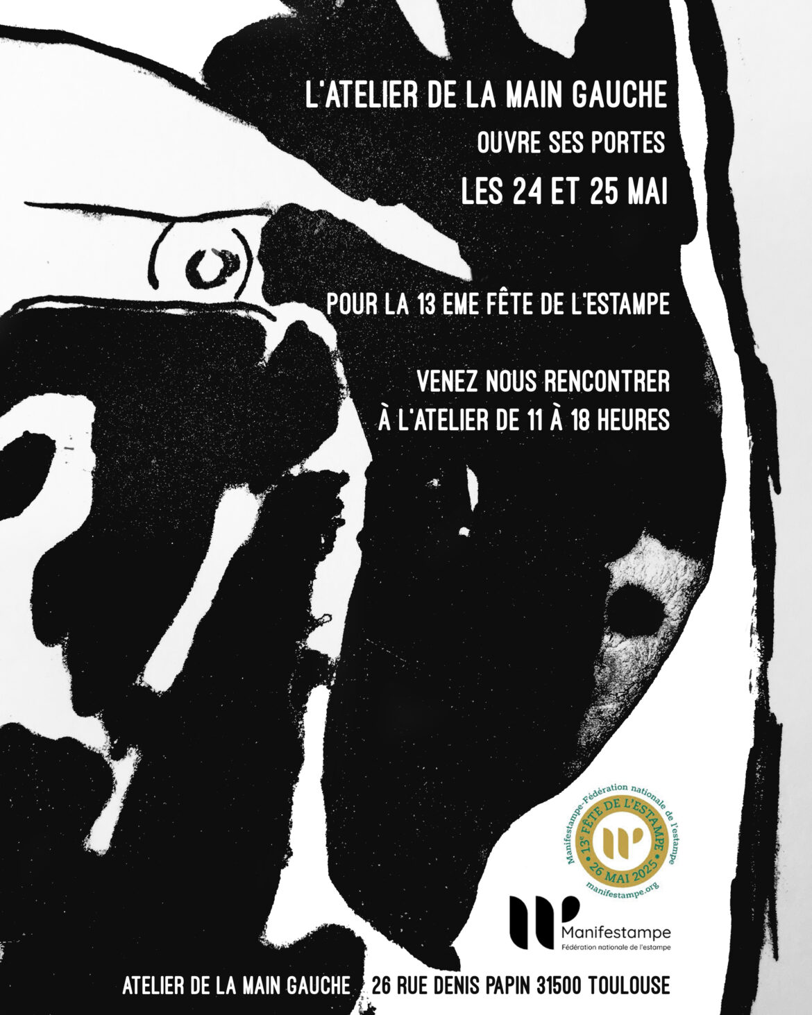 Journées portes ouvertes pour la Fête de l’Estampe les 24 et 25 mai